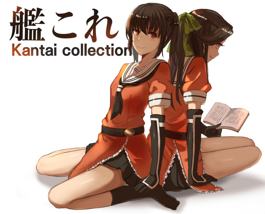 2girls, absurdres, akuria, arms_at_sides, bangs, belt, black_gloves, black_legwear