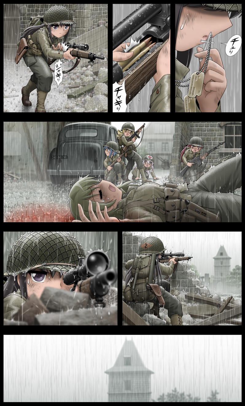 aiming, akemi_homura, all_fours, backpack, bag, black_hair, blonde_hair, blood