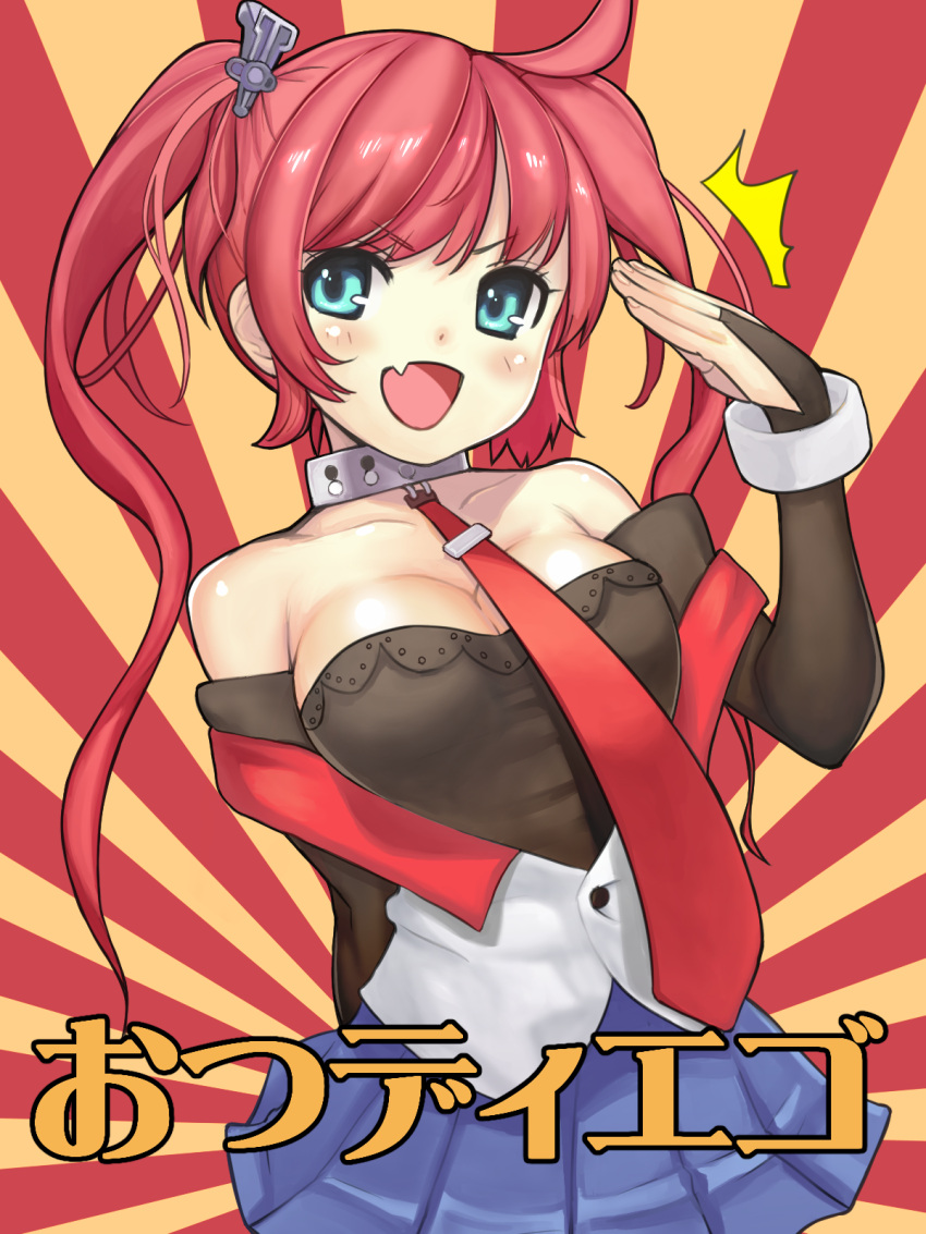/\/\/\, 1girl, :d, arm_behind_back, azur_lane, bare_shoulders, black_shirt, blue_eyes, blue_skirt, blush, breasts, cleavage, collar, detached_sleeves, eyebrows_visible_through_hair, fang, head_tilt, highres, kuuchuu_ame, long_hair, looking_at_viewer, medium_breasts, open_mouth, pleated_skirt, red_neckwear, redhead, salute, san_diego_(azur_lane), shirt, skirt, smile, solo, translation_request, twintails, v-shaped_eyebrows
