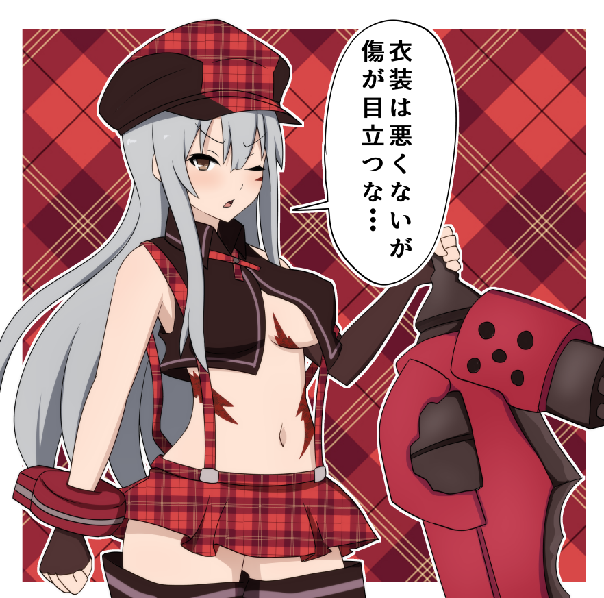 1girl, alisa_ilinichina_amiella, alisa_ilinichina_amiella_(cosplay), armor, blush, bokota_(bokobokota), breasts, cosplay