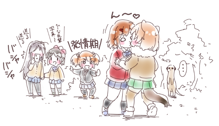 ..., 5girls, animal, black-tailed_prairie_dog_(kemono_friends), blush, bow, bowtie, cardigan, chibi, commentary_request, company_connection, crossover, hair_ornament, hairclip, heart, holding_arms, imminent_kiss, kemono_friends, kidanieru, multiple_girls, o3o, partially_colored, prairie_dog, prairie_dog_ears, prairie_dog_tail, satou_hina_(tesagure!_bukatsu-mono), school_uniform, skirt, spoken_ellipsis, spoken_heart, suzuki_yua, sweatdrop, takahashi_aoi, taking_picture, tanaka_koharu, tesagure!_bukatsu-mono, translation_request, tree, white_background, yaoyorozu_(studio), yuri