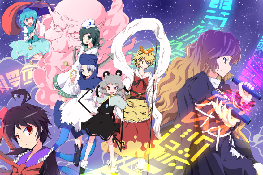 aho, black_hair, blonde_hair, blue_hair, dress, everyone, geta, gradient_hair
