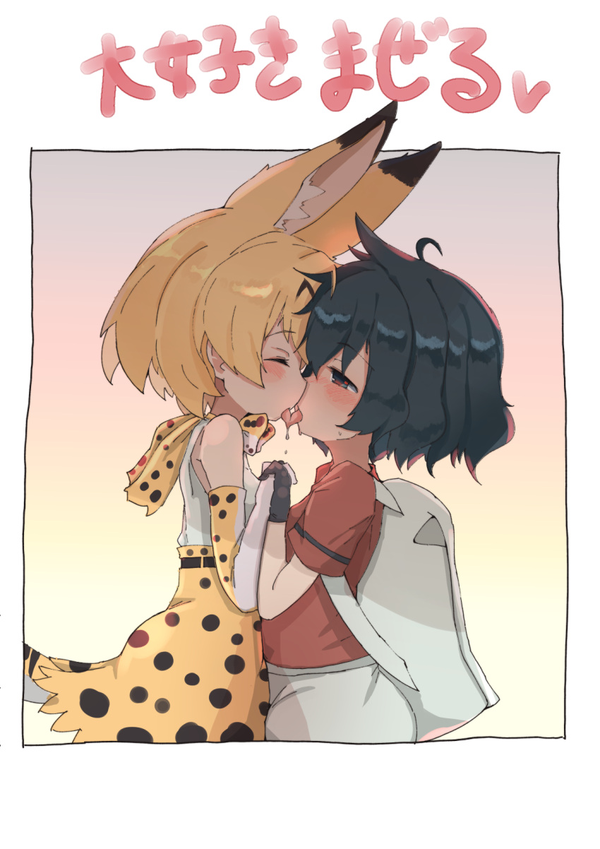 2girls, ahoge, animal_ears, backpack, bag, black_hair, blonde_hair, blush