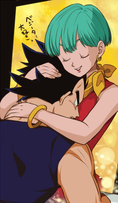 1boy, 1girl, black_hair, blue_hair, bracelet, bulma, closed_eyes, commentary_request