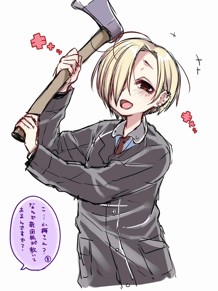 +++, 1girl, absurdres, american_psycho, axe, blonde_hair, blush, business_suit
