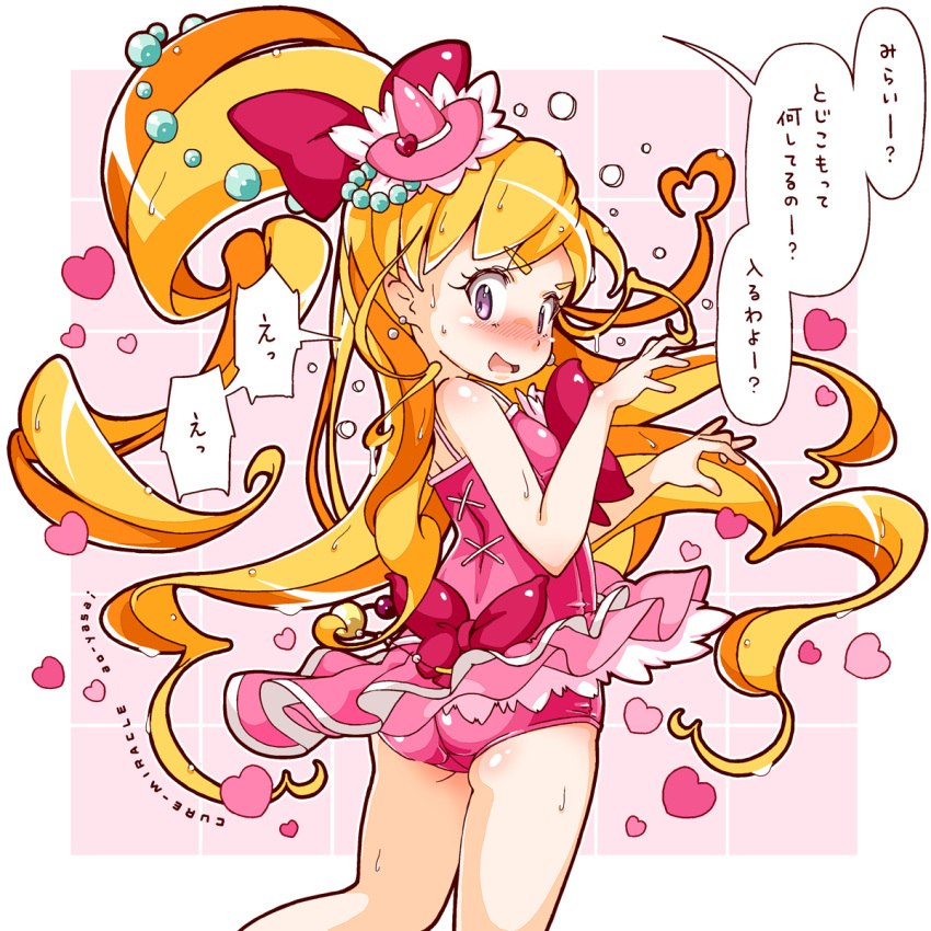 1girl, ao_yasai, asahina_mirai, ass, blonde_hair, blush, bow, cowboy_shot