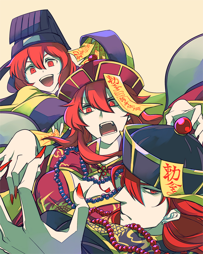 1boy, 2girls, breasts, claw_pose, cleavage, fingernails, fire_emblem, fire_emblem:_mystery_of_the_emblem, fire_emblem:_shin_ankoku_ryuu_to_hikari_no_tsurugi, hair_between_eyes, hair_over_one_eye, halloween, halloween_costume, hat, jewelry, jiangshi, jiangshi_costume, large_breasts, long_fingernails, long_hair, long_sleeves, looking_at_viewer, maria_(fire_emblem), mikimachi, minerva_(fire_emblem), misheil_(fire_emblem), multiple_girls, nail_polish, necklace, ofuda, open_mouth, pearl_necklace, profile, red_eyes, red_nails, redhead, robe, short_hair, siblings, wide_sleeves