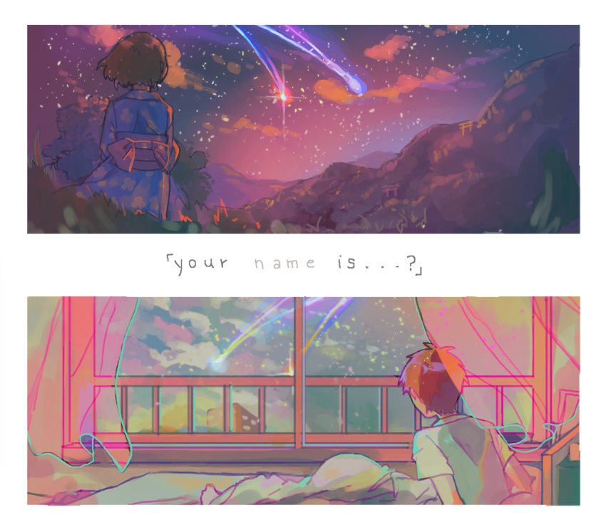 1boy, 1girl, brown_hair, comet, commentary, highres, japanese_clothes, kimi_no_na_wa