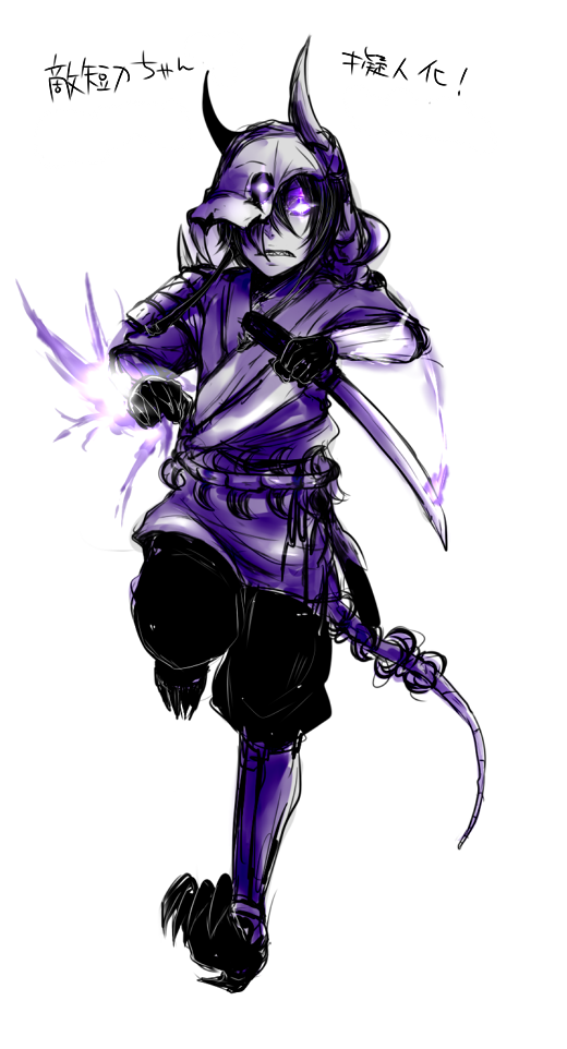 1boy, black_gloves, black_hair, clenched_teeth, demon_boy, enemy_tantou, gloves, glowing