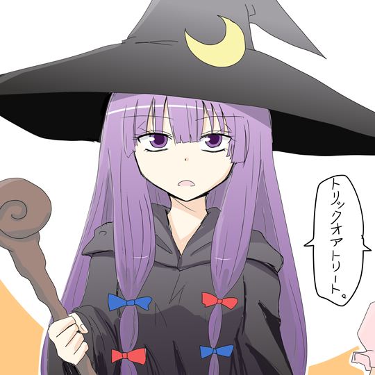 :o, alternate_costume, alternate_headwear, black_dress, commentary_request, crescent, crescent_moon_pin, dress