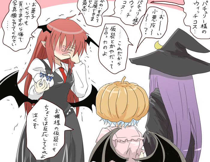3girls, alternate_costume, alternate_headwear, bag, bat_wings, black_dress, blue_hair, blush