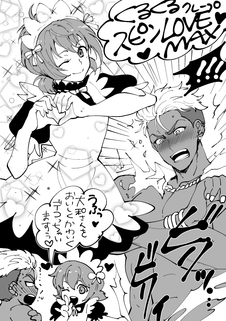 2boys, ;), alternate_costume, blush, enmaided, exploding_clothes, greyscale, heart