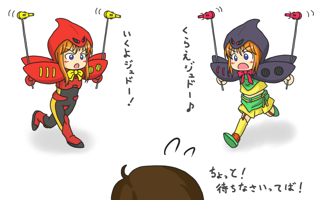 blush, elpeo_ple, elpeo_puru, garter_belt, gundam, gundam_zz, judau_ashta, kakushiaji