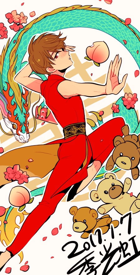 1boy, brown_eyes, brown_hair, chinese_clothes, dated, dragon, eastern_dragon, food