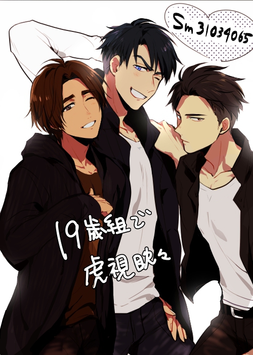3boys, black_hair, blue_eyes, brown_eyes, brown_hair, grin, heart, hood