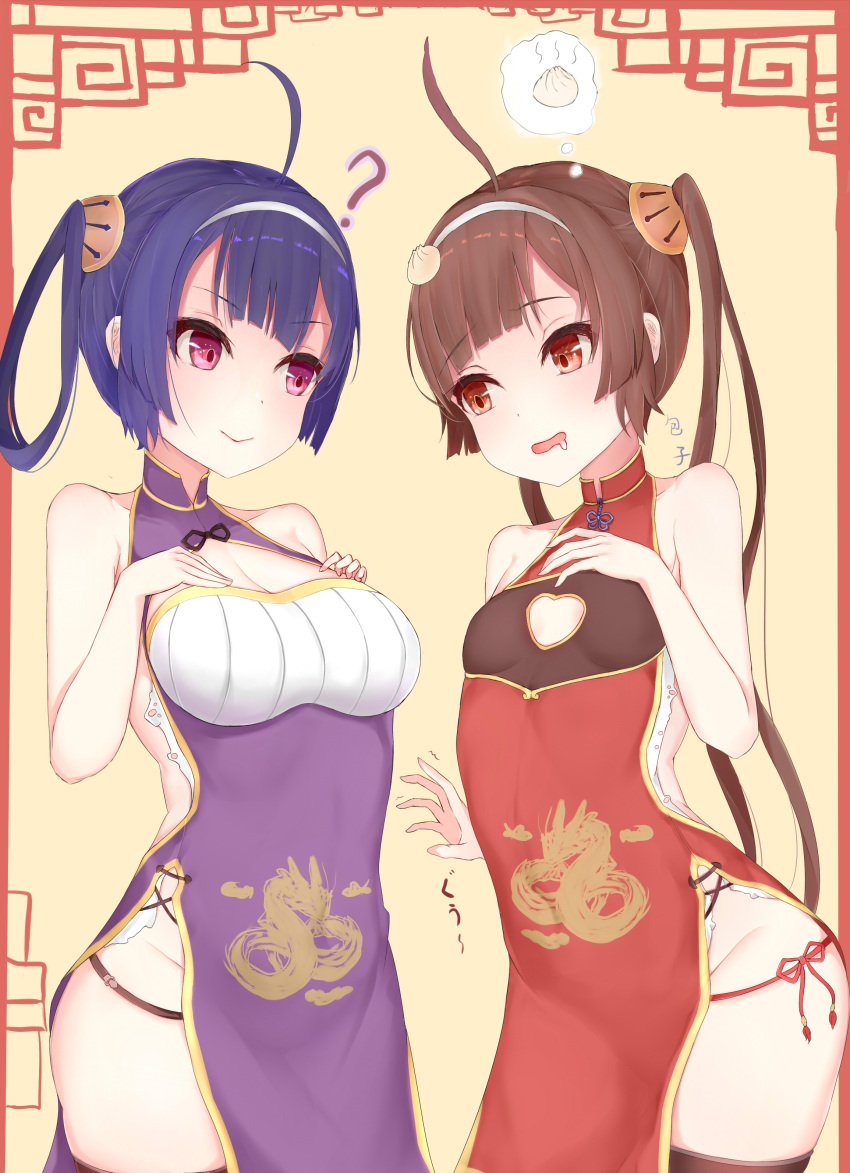 2girls, ?, absurdres, ahoge, azur_lane, bangs, baozi, bare_shoulders