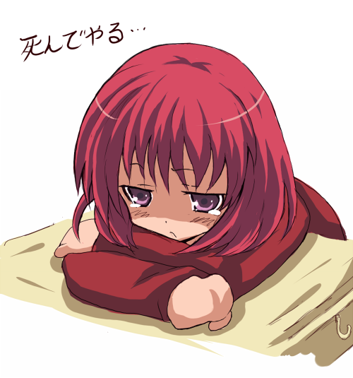 frown, kuron_satou, kushieda_minori, purple_eyes, red_hair, redhead, sad, satou_kuroon