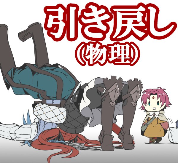 armor, blue_hair, brown_hair, fa, fire_emblem, fire_emblem:_fuuin_no_tsurugi, fire_emblem:_kakusei, fire_emblem_heroes