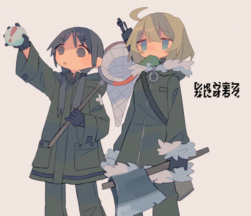 2girls, axe, black_hair, blonde_hair, daizu_(melon-lemon), gloves, highres, military_uniform, net, shoujo_shuumatsu_ryokou, tagme, uniform, weapon, weapon_on_back