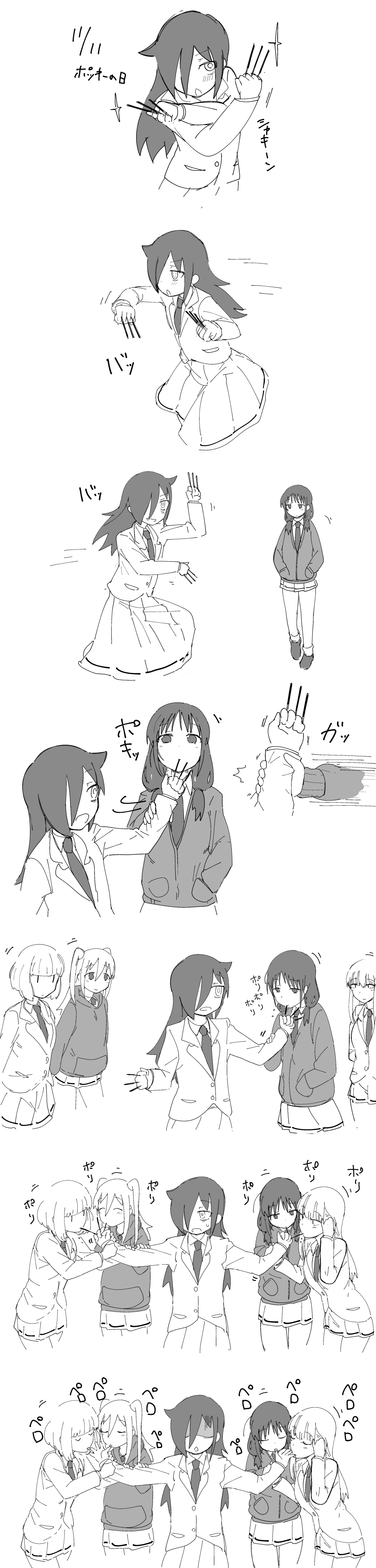 5girls, absurdres, bangs, black_hair, blunt_bangs, blush, bob_cut, character_request, finger_licking, food, grabbing, hand_in_pocket, highres, hood, hoodie, jacket, kuroki_tomoko, licking, long_hair, long_image, low_twintails, multiple_girls, necktie, open_mouth, pocky, satou_takumi, school_uniform, shoes, sketch, skirt, sweater, tall_image, tamura_yuri, twintails, ucchi_(watashi_ga_motenai_no_wa_dou_kangaetemo_omaera_ga_warui!), watashi_ga_motenai_no_wa_dou_kangaetemo_omaera_ga_warui!, yuri