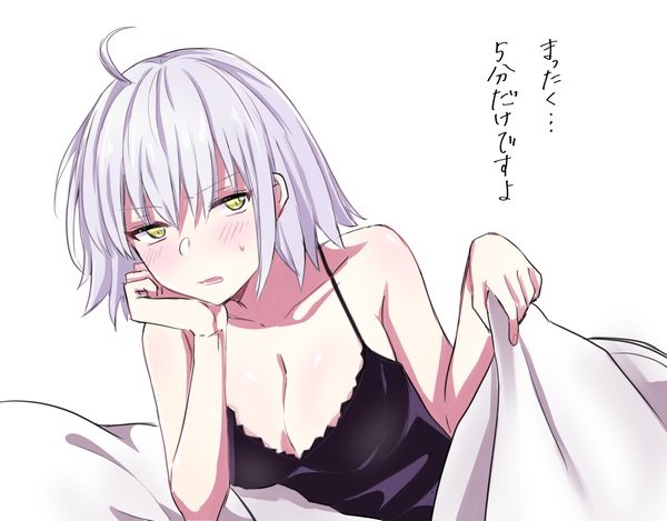 1girl, ahoge, blush, breasts, cleavage, collarbone, eyebrows_visible_through_hair, fate/grand_order