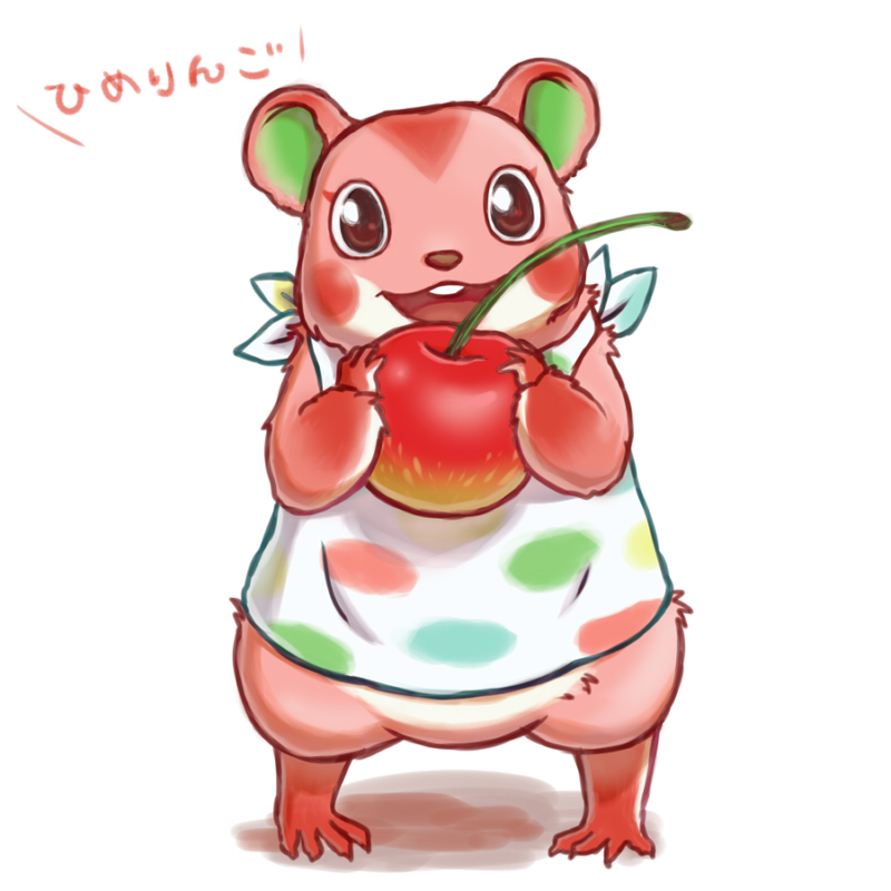 1girl, akiduhaniwa, apple_(doubutsu_no_mori), cherry, doubutsu_no_mori, food, fruit, hamster, hamster_ears, open_mouth, simple_background, solo, teeth, white_background