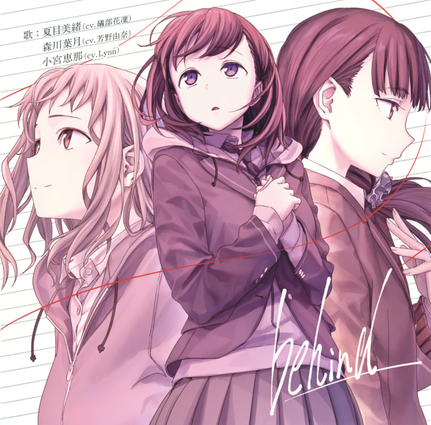 3girls, album_cover, bangs, blunt_bangs, brown_eyes, brown_hair, character_name, cover