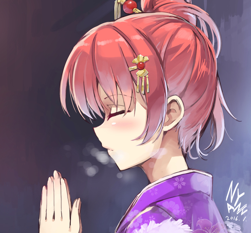 1girl, artist_name, blush, closed_eyes, closed_mouth, dated, eyebrows_visible_through_hair, facing_away, from_side, new_year, nyan_(themare), pink_hair, short_hair, signature, solo, yahari_ore_no_seishun_lovecome_wa_machigatteiru., yuigahama_yui
