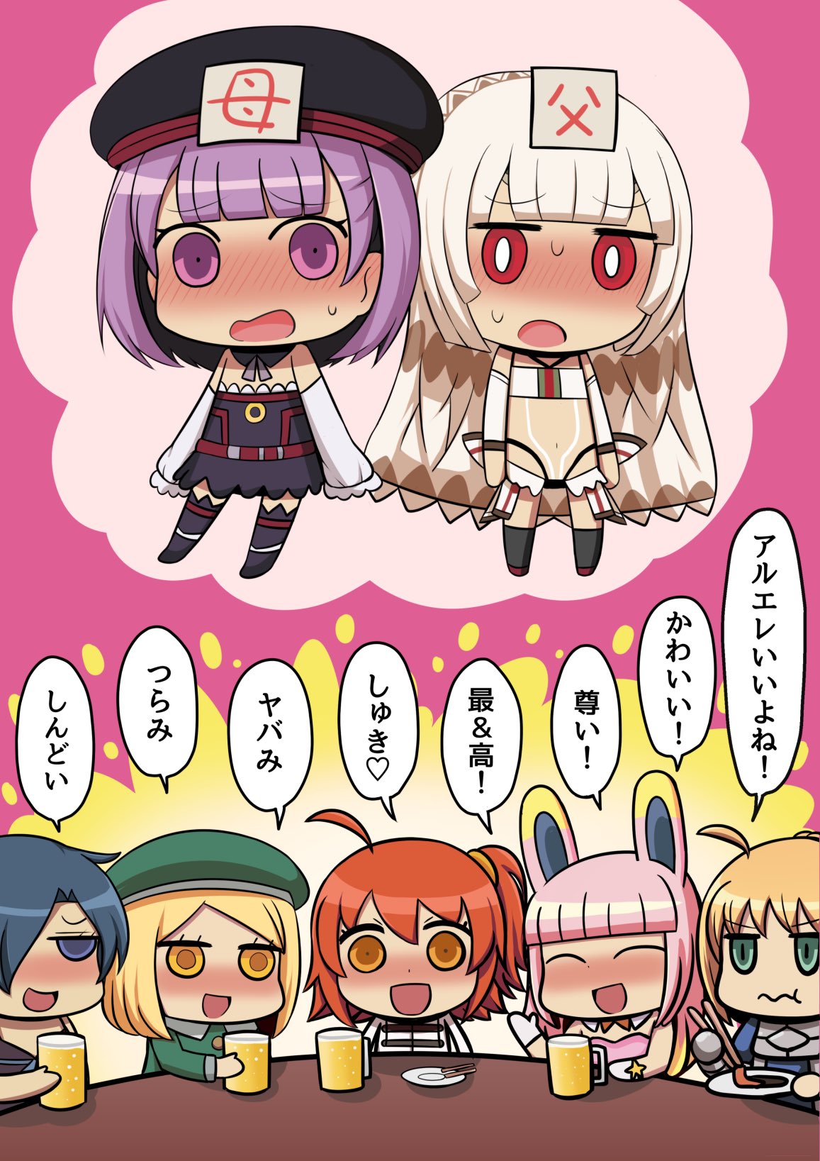 altera_(fate), animal_ears, artoria_pendragon_(all), beer_mug, beret, blue_hair, blush, fate/grand_order, fate_(series), fujimaru_ritsuka_(female), hair_over_one_eye, hat, helena_blavatsky_(fate/grand_order), highres, michiyon, paul_bunyan_(fate/grand_order), rabbit_ears, riyo_(lyomsnpmp)_(style), riyo_servant_(babydoll), riyo_servant_(bunnygirl), saber, short_hair, table, translation_request, yellow_eyes
