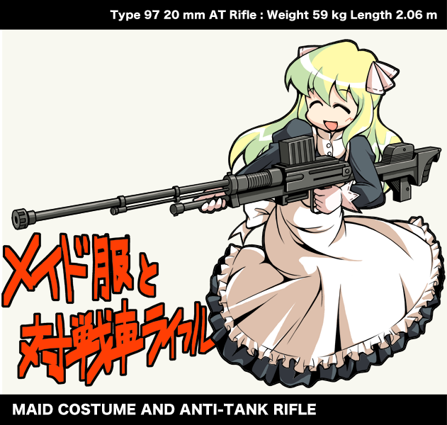 blonde_hair, closed_eyes, crossover, gun, long_hair, maid, media, mirakichi