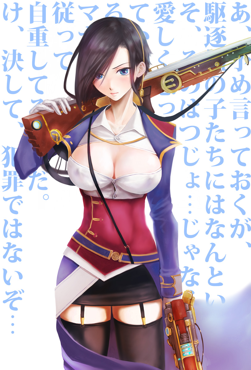 1girl, ark_royal_(azur_lane), azur_lane, black_hair, blue_eyes, breasts, cleavage, erect_nipples, gloves, gun, hair_over_one_eye, highres, hira_kawae, holding, jacket, over_shoulder, short_hair, simple_background, skirt, solo, thigh-highs, translation_request, weapon, white_background