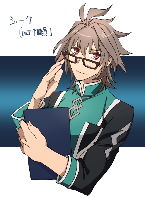 1boy, ahoge, black_sleeves, brown_hair, clipboard, commentary, eyebrows_visible_through_hair, eyewear_switch
