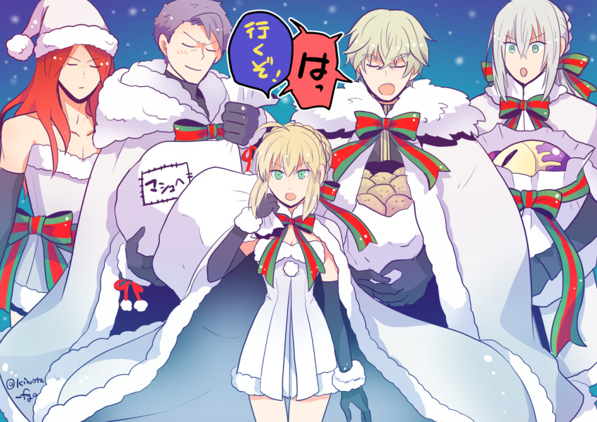 1girl, 4boys, ahoge, artoria_pendragon_(all), bedivere, blonde_hair, braid, cape