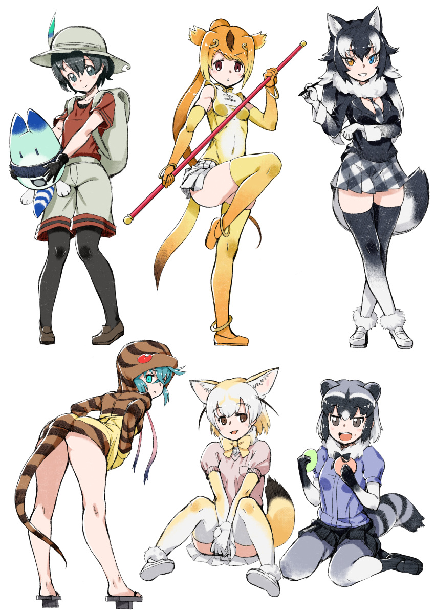 :<, :d, absurdres, animal_ears, aqua_eyes, aqua_hair, backpack, bag