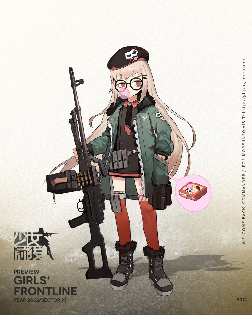 artist_request, bags_under_eyes, bangs, beret, black-framed_eyewear, black_dress, black_footwear, black_hat