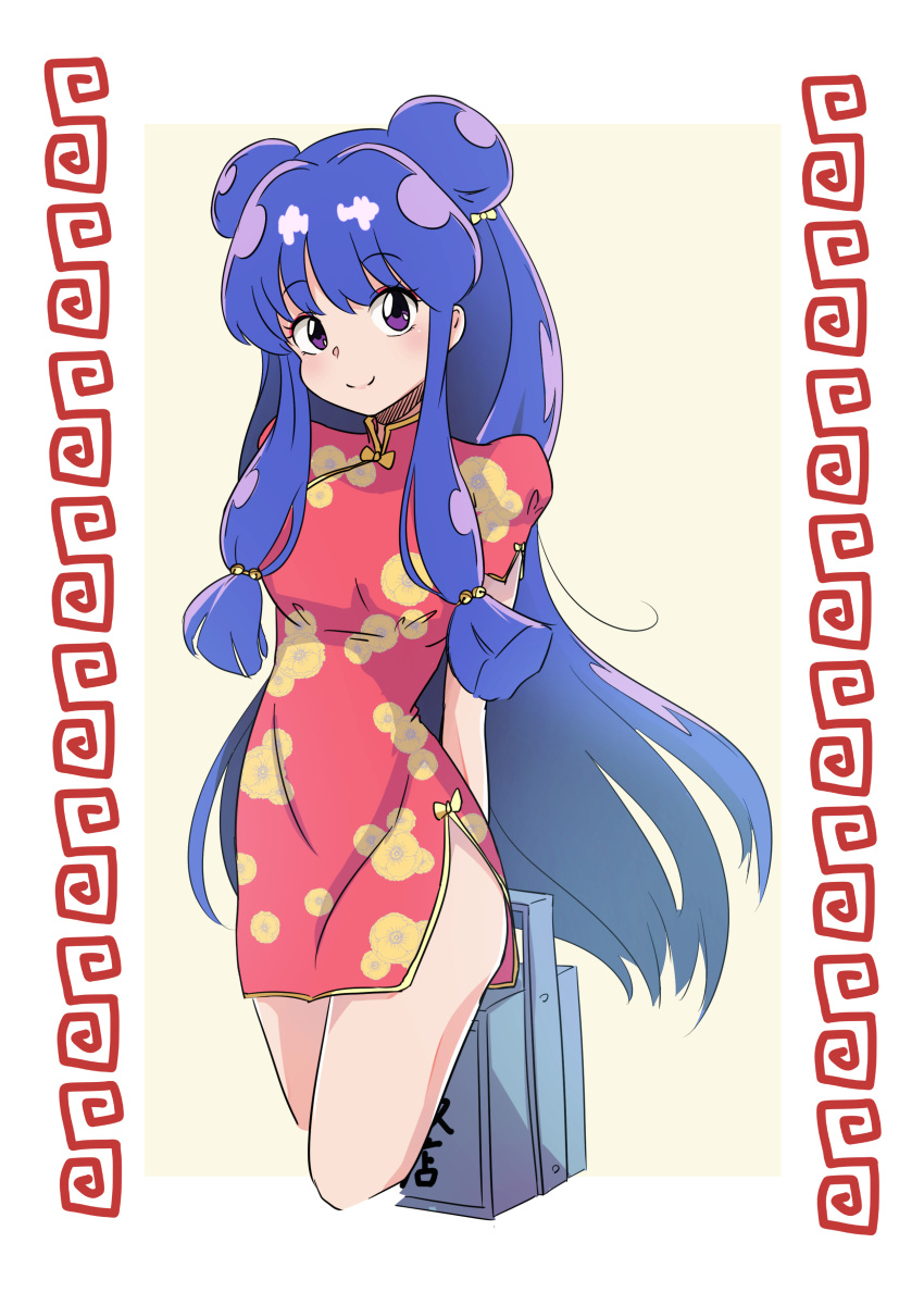 1girl, absurdres, bangs, bell, blue_hair, china_dress, chinese_clothes, double_bun