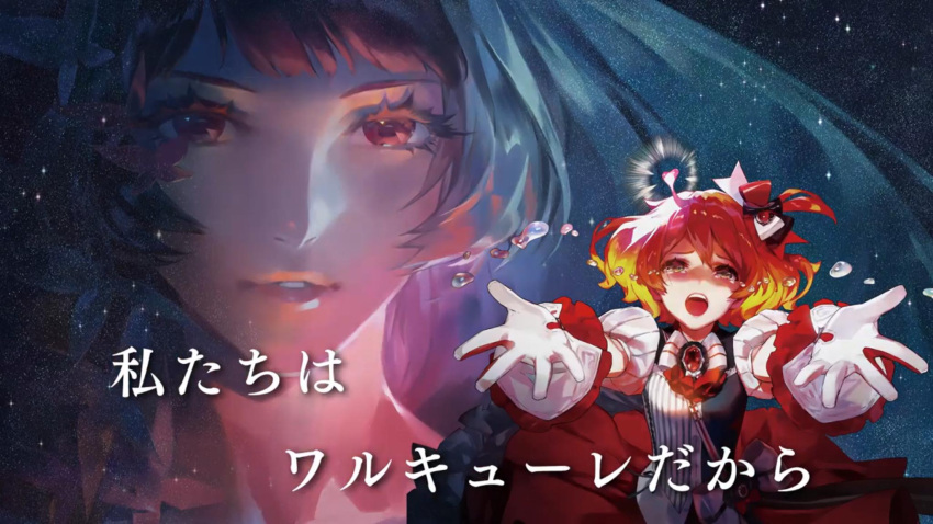 2girls, freyja_wion, highres, key_visual, macross, macross_delta, macross_delta:_passionate_walkure, mikumo_guynemer, mita_chisato, multicolored_hair, multiple_girls, orange_hair, purple_hair, red_eyes, translation_request, two-tone_hair