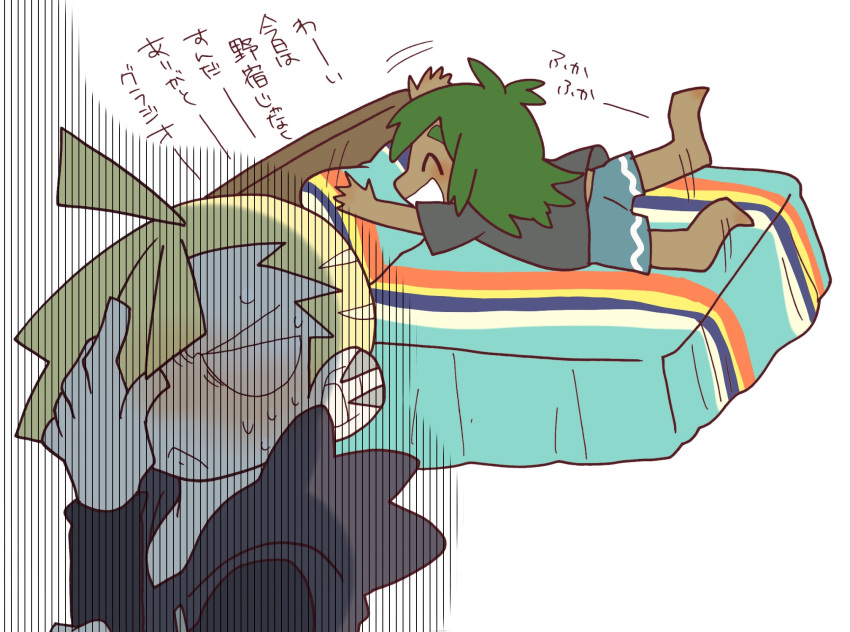 2boys, blonde_hair, closed_eyes, dark_skin, dark_skinned_male, gladio_(pokemon), green_hair, hair_over_one_eye, hand_on_own_face, hau_(pokemon), highres, hood, hoodie, multiple_boys, open_mouth, pokemon, pokemon_(game), pokemon_sm, pose, shiro_(tiotolv), shirt, short_hair, shorts, smile, t-shirt
