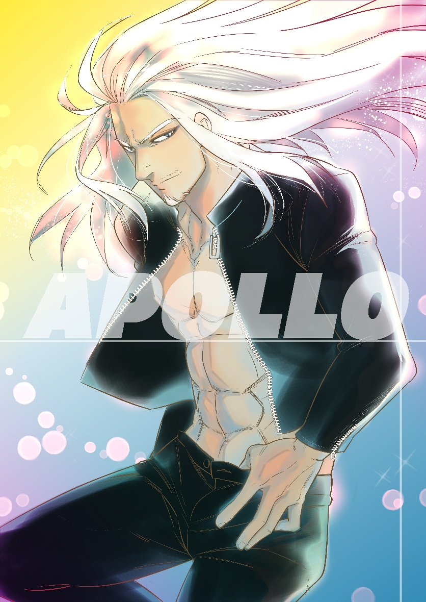 1boy, abs, apollo_(doubutsu_no_mori), beard, blue_eyes, character_name, doubutsu_no_mori, facial_hair, long_hair, male_focus, navel, personification, shirtless, solo, upper_body, white_hair