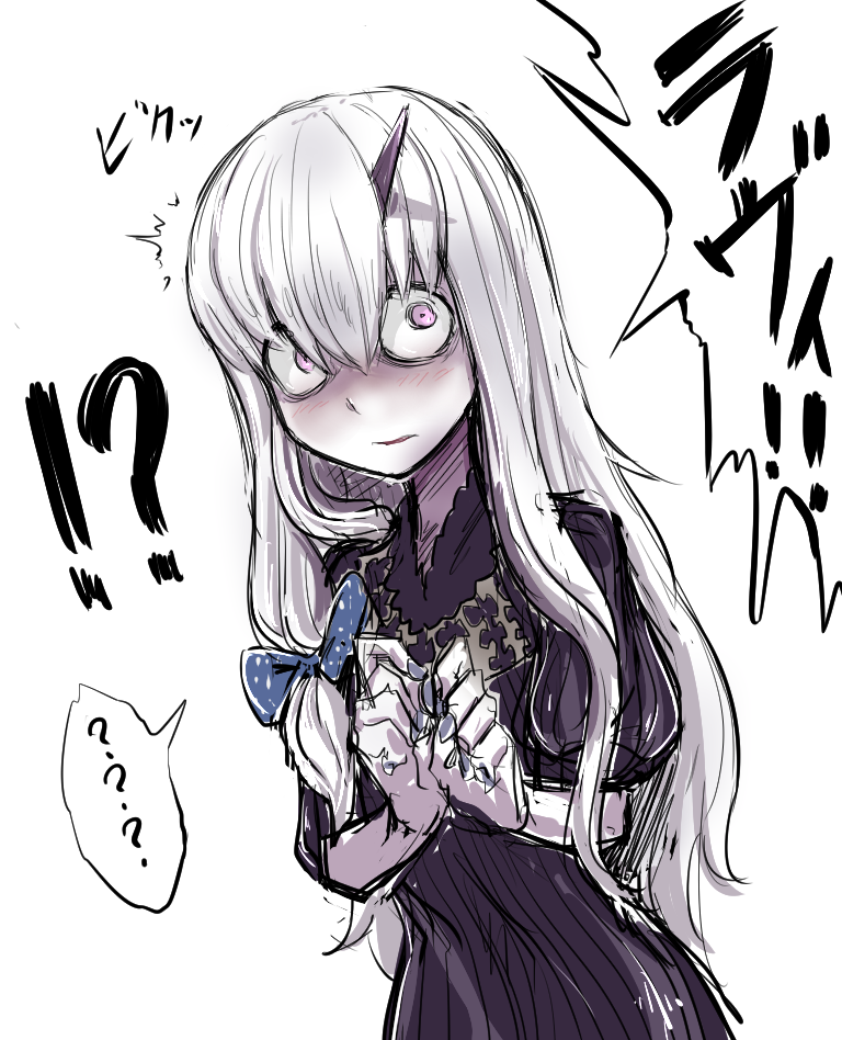 !?, /\/\/\, 1girl, ?, albino, bags_under_eyes, bangs, blue_bow