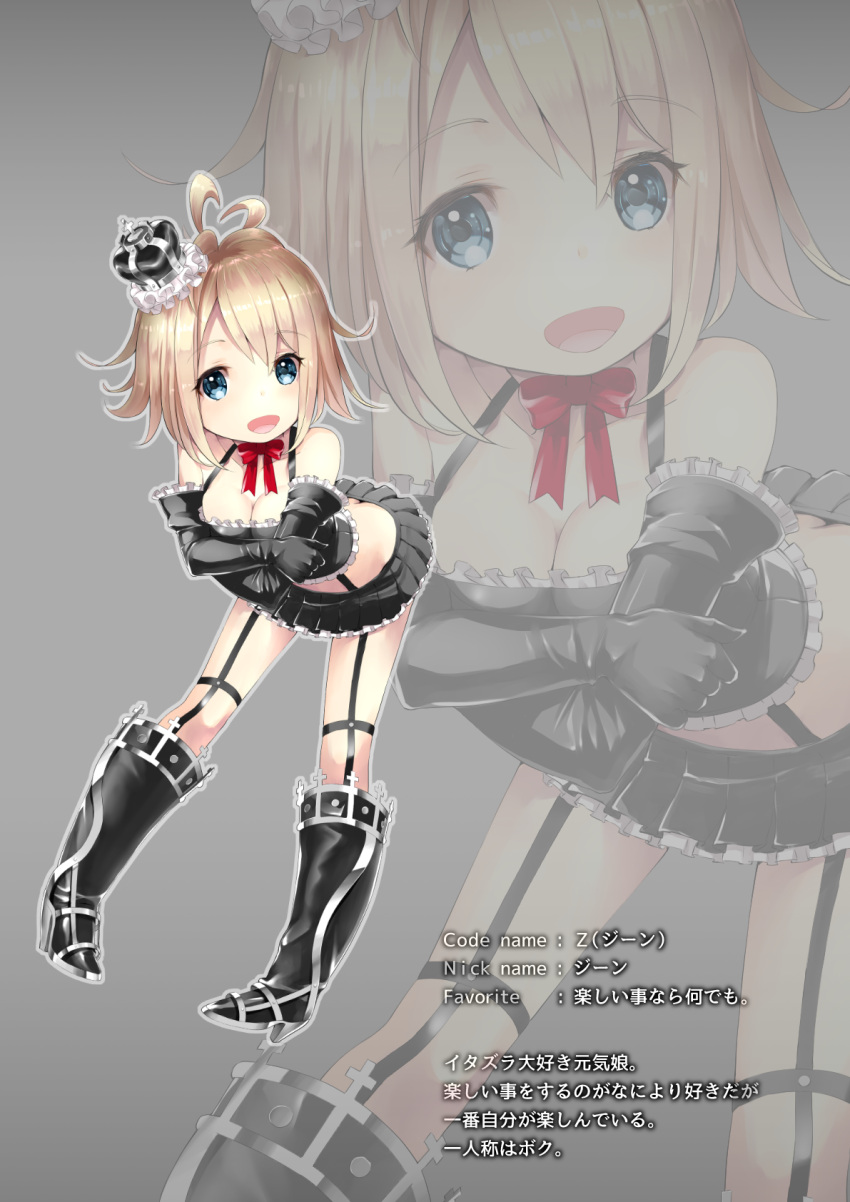 1girl, :d, bangs, bare_shoulders, black_footwear, black_gloves, black_shirt, black_skirt