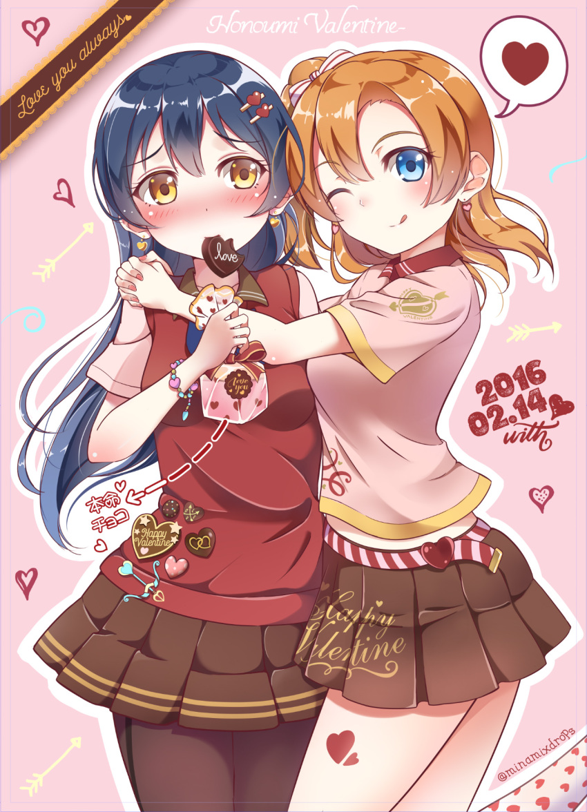2girls, bangs, blue_eyes, blue_hair, blush, box, chocolate, chocolate_heart