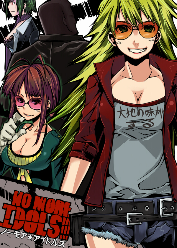 bad_id, hoshii_miki, hujiya, idolmaster, no_more_heroes, otonashi_kotori, parody, producer_(idolmaster), sunglasses