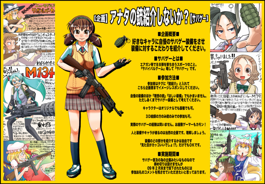 ak-47, assault_rifle, chen, dual_wielding, explosive, flandre_scarlet, girls_with_guns, goggles