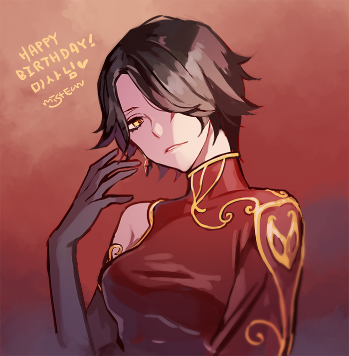 1girl, china_dress, chinese_clothes, cinder_fall, commentary_request, dress, ecru, elbow_gloves, gloves, happy_birthday, rwby, scar, solo, translation_request