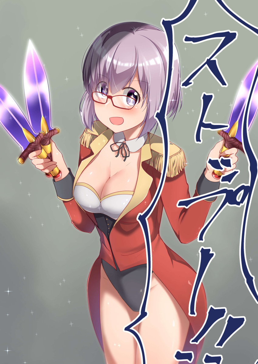 1girl, :d, absurdres, angie_(glasseskko-geki-love-1008), azoth_knife, black_leotard, black_ribbon, blush