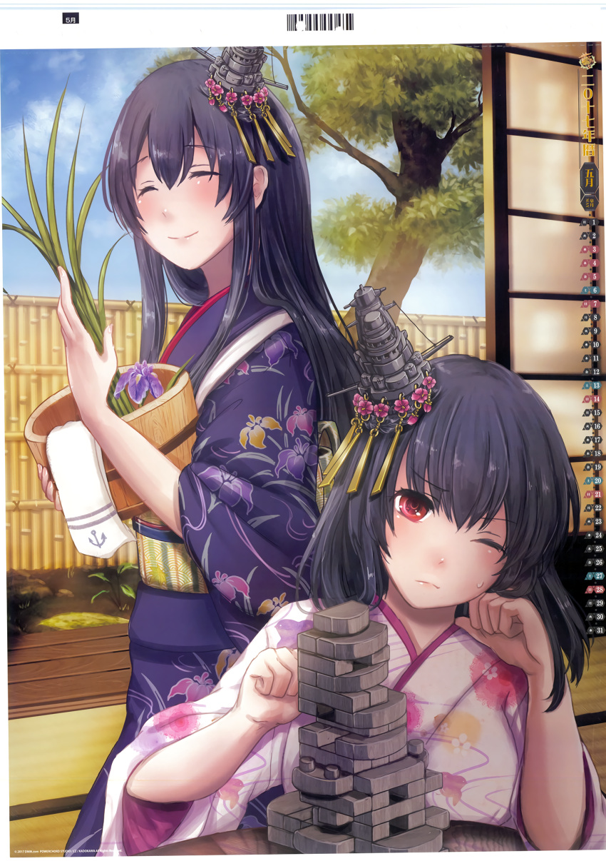 2girls, black_hair, fusou_(kantai_collection), hair_ornament, headgear, highres, japanese_clothes, kantai_collection, kimono, long_hair, multiple_girls, official_art, one_eye_closed, red_eyes, rikka_(rikka331), scan, short_hair, smile, sweat, yamashiro_(kantai_collection)