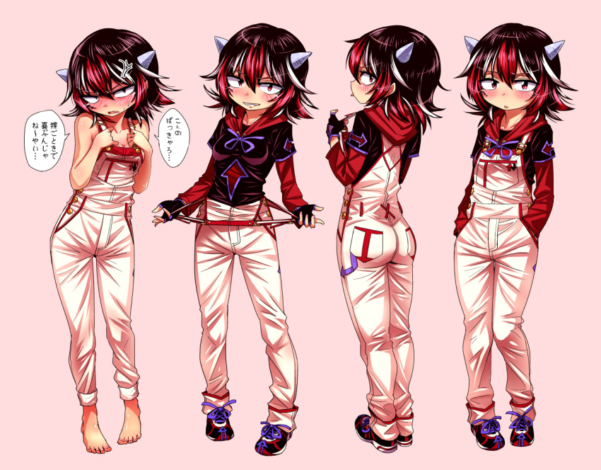 1girl, alternate_costume, ass, barefoot, black_footwear, black_gloves, black_hair, blush