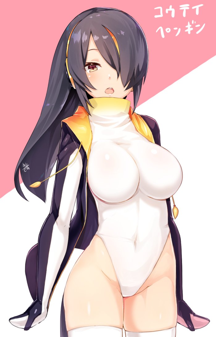 1girl, :o, background, background_text, breasts, emperor_penguin_(kemono_friends), female, good_meat_day