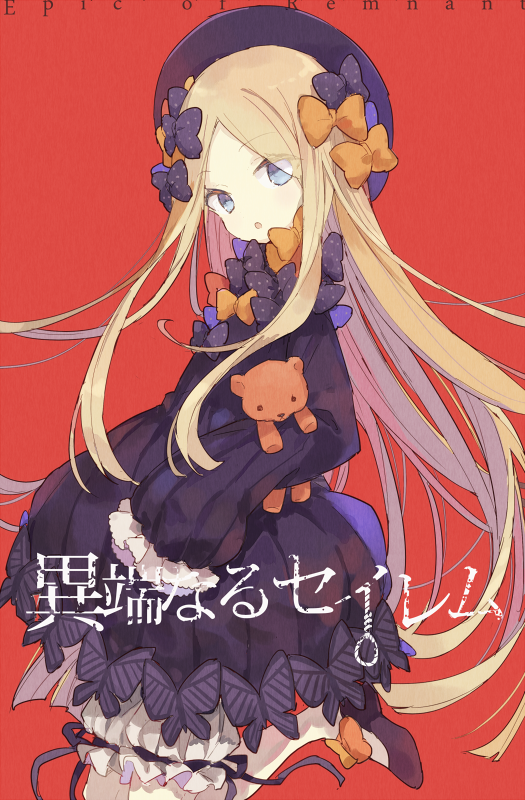 1girl, :o, black_bow, black_dress, black_footwear, black_hat, blonde_hair, bloomers